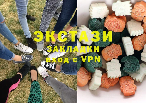 хмурый Белоозёрский