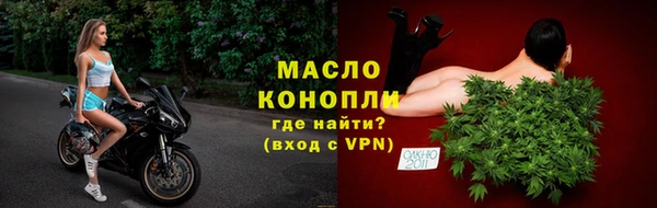 PSILOCYBIN Беломорск