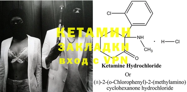 PSILOCYBIN Беломорск