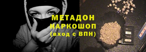 PSILOCYBIN Беломорск