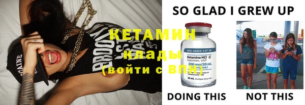 хмурый Белоозёрский