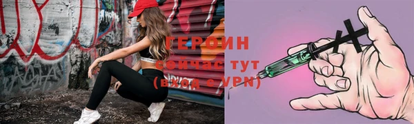 PSILOCYBIN Беломорск