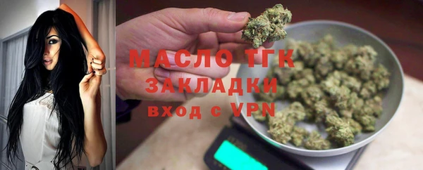 хмурый Белоозёрский