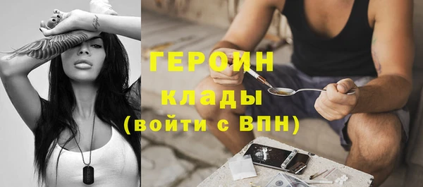 PSILOCYBIN Беломорск