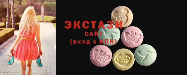 кокс Богородск
