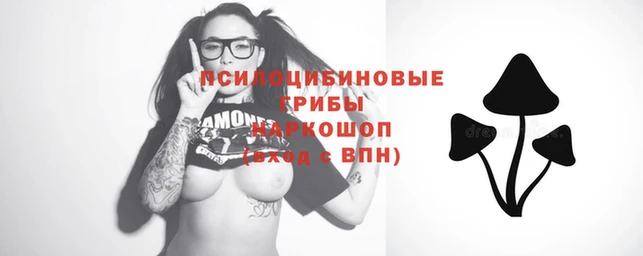 хмурый Белоозёрский
