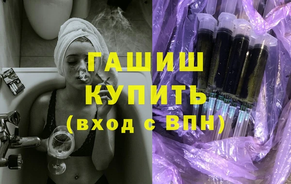 PSILOCYBIN Беломорск