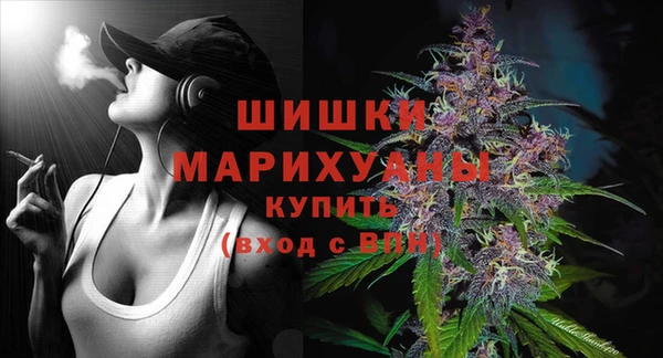 хмурый Белоозёрский