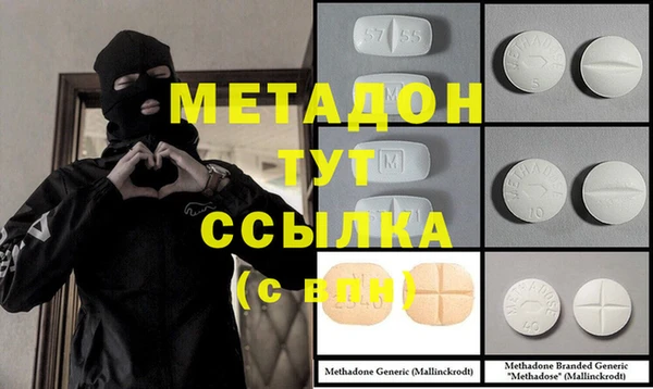 PSILOCYBIN Беломорск