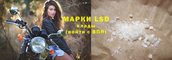 хмурый Белоозёрский