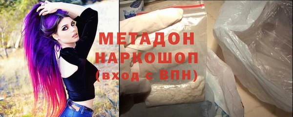 PSILOCYBIN Беломорск