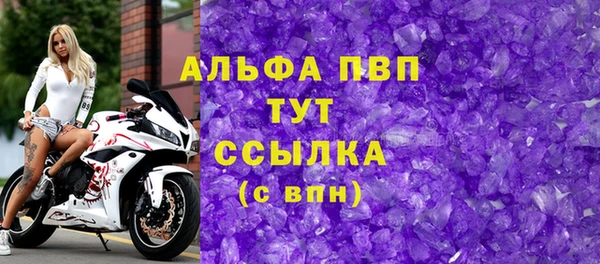 хмурый Белоозёрский